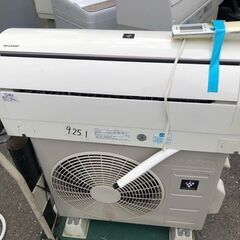 標準取付工事込み金額 シャープ 【AY-F22E-W】 ルームエアコン 高濃度  