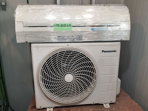 ワ0210 Panasonic2014年製2.2kw6畳適用30000円標準工事込み＠大阪市内・岩出市内価格