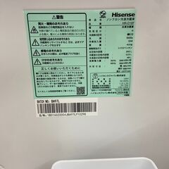 REGASTOCK川崎店】Hisense ハイセンス 冷凍冷蔵庫 HR-D16F 2024年製