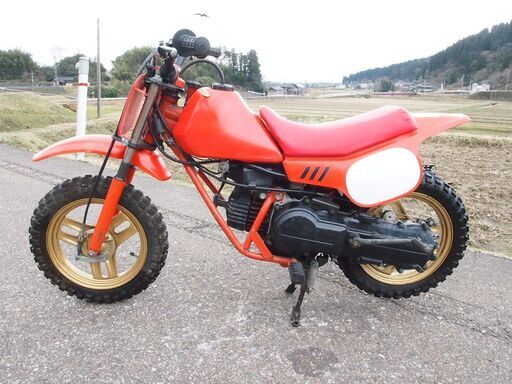 QR実働50ccモトクロス2サイクル本田キッズ原付 富山、石川、金沢