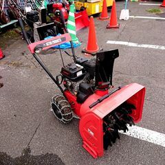 10/17アストロプロダクツ/AP 除雪機 SB626 6.5馬力 リコイルスターター