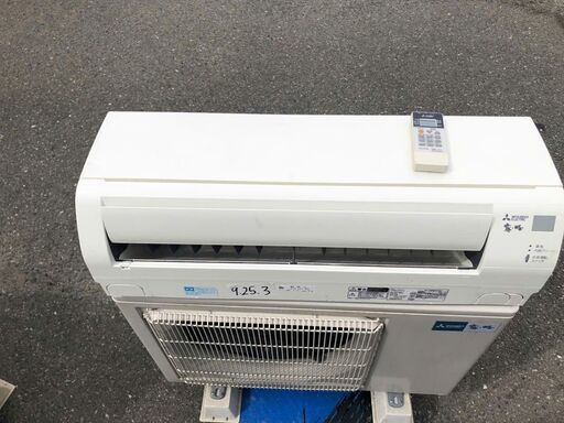 標準取付工事込み金額 MSZ-GV365-W 三菱電機 霧ケ峰 壁掛形 シングル 12畳