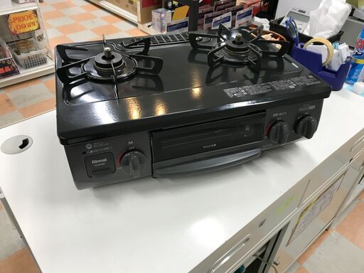 ガスコンロ(LPガス用) リンナイ KG35NBKL 2023年製 ※クリーニング済み