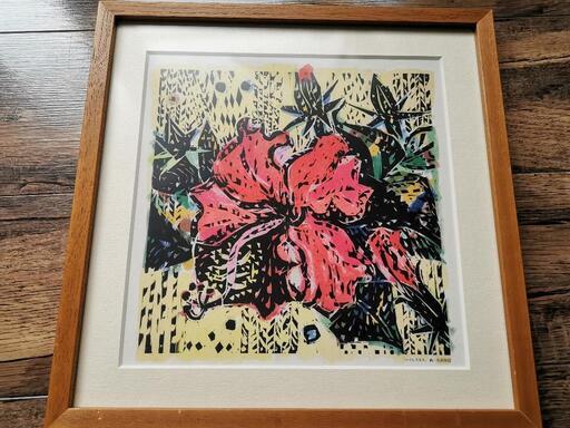 後藤真希 写真集 flos 直筆サイン入り 後藤真希 写真集 flos 直筆