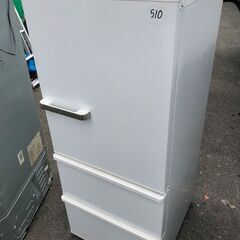 北九州市配送設置✨? 2021年 冷蔵庫 ウォームホワイト AQR-27K-W [272L 