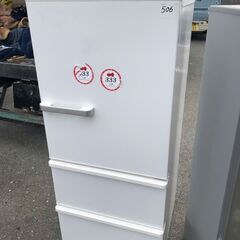 北九州市配送設置✨🌈 AQUA アクア 冷蔵庫 (272L・右開き） ナチュラルホワイト AQR-27G(W)