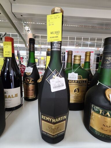 【Ｃ09】★ブランデーレミーマルタン スペリオール700ml 40度 2013