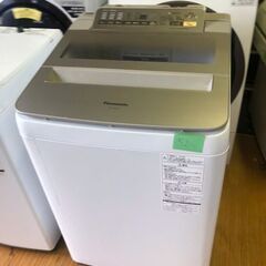 北九州市配送設置✨🌈　パナソニック Panasonic 全自動洗濯機 （8.0kg） 即効泡洗浄 エコナビ シャンパン NA-FA80H3-N