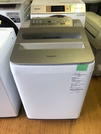 北九州市配送設置✨　パナソニック Panasonic 全自動洗濯機 （8.0kg） 即効泡洗浄 エコナビ シャンパン NA-FA80H3-N