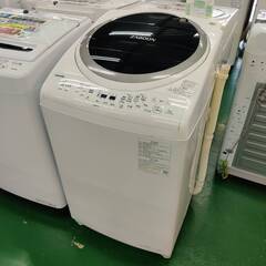 愛品倶楽部柏店】 分解洗浄済☆保証充実 東芝 (TOSHIBA) 2021年製