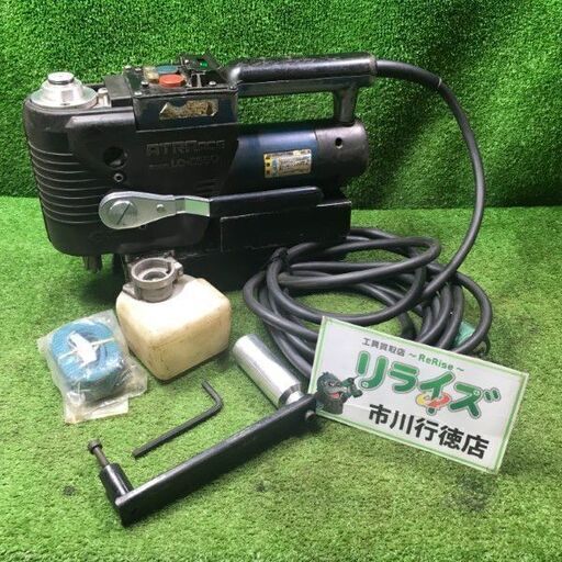 日東工器 LO-3550A 磁器ボール盤 アトラエース コード式【市川行徳店】【店頭取引限定】【中古】管理番号：ITVVWEALZ7E0