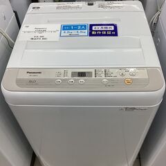 【6ヵ月保証】全自動洗濯機　Panasonic　NA-F50B12　5.0kg