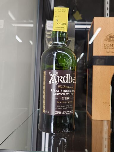 【Ｃ10】★アードベッグTEN ウイスキー70ml 46度