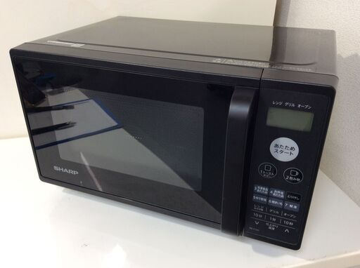 （10/6受渡済）JT9612【SHARP/シャープ オーブンレンジ】美品 2021年製 RE-F161-B 家電 キッチン フラットテーブル 横開き