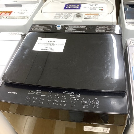 【トレファク ラパーク岸和田店】2024年製 TWINBIRD 全自動洗濯機　入荷しました【12ヶ月保証】