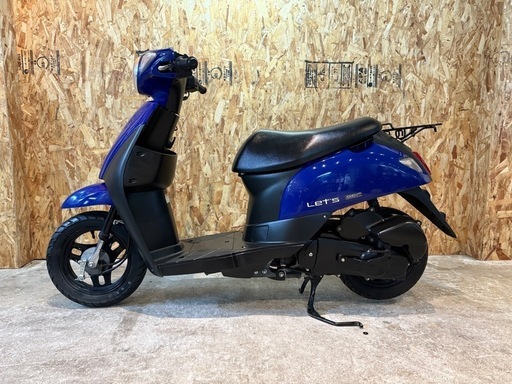 【2015年以降製造の新しいモデル!!】5分以内に返信◎綺麗なレッツが入庫しました!!