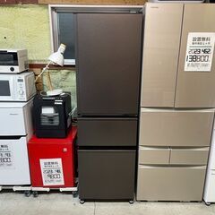 送料無料・設置無料??三菱電機 MITSUBISHI ノンフロン冷凍冷蔵庫