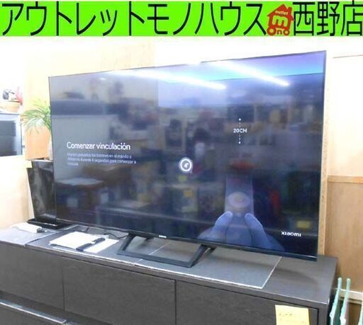Xiaomi/シャオミ チューナーレステレビ L55MB-A2TWN 55インチ 2023年製 スマートTV androidTV 札幌 西野店