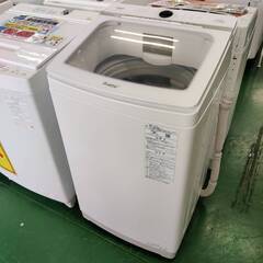 41/605 シャープ 7.0/3.5kg洗濯乾燥機 2020年製 ES-S7D【モノ市場 知立店】