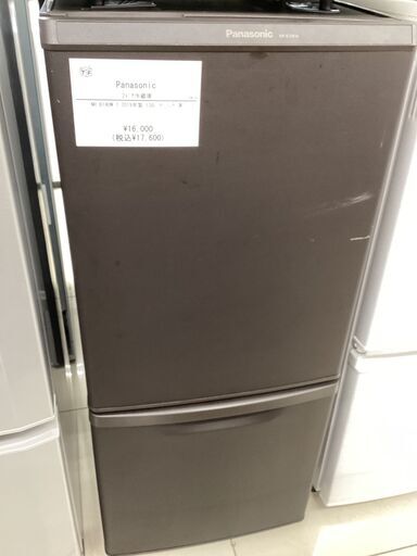 【6ヶ月保証】2ドア冷蔵庫　Panasonic　NR-B14BW-T