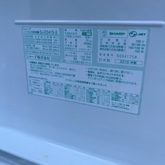 🌸シャープ製冷凍冷蔵庫✅設置込み㊗️保証あり🚘配達可能