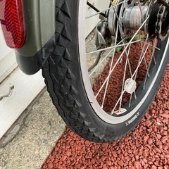 【お取引終了しました】