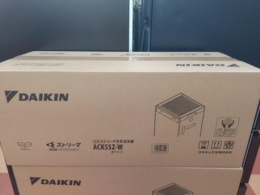 【新品】DAIKEN 加湿ストリーマ空気清浄機 ACK55Z-W ④ 未使用品