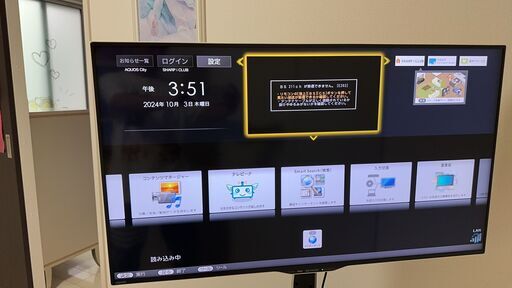 はやもの勝ち　引取限定　40インチ　中古液晶カラーテレビ　シャープ　LC-40W35