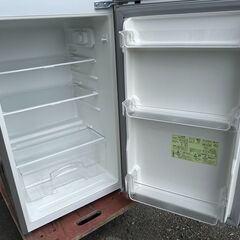 冷蔵庫 シャープ 2020年 SJ-H13E 128L キッチン家電 れいぞうこ 参考価格29,800円 【安心の3ヶ月保証★送料に設置込】💳自社配送時🌟代引き可💳※現金、クレジット、スマホ決済対応※