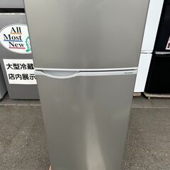 冷蔵庫 シャープ 2020年 SJ-H13E 128L キッチン家電 れいぞうこ 参考価格29,800円 【安心の3ヶ月保証★送料に設置込】💳自社配送時🌟代引き可💳※現金、クレジット、スマホ決済対応※