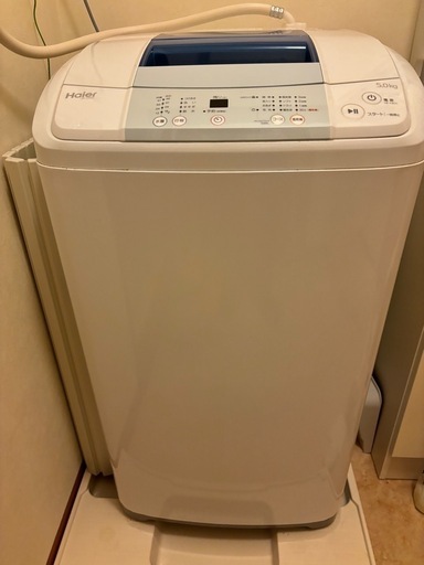 10/28 お渡し限定　Haier 全自動洗濯機　5kg