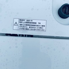 ♦️ ヤマダ電機洗濯機【2021年式】YWM-T45H1