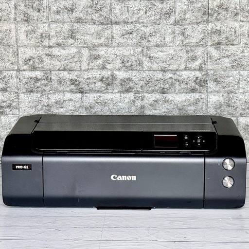 Canon Pro-G1 インクジェット複合機