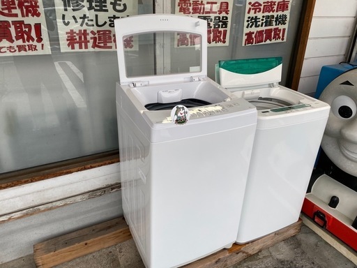入荷【キレイ目!洗濯機】オシャレと評判のニトリ６Kg【洗濯機･冷蔵庫 地域最大級高価買取アールワン田川】