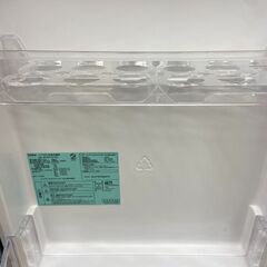 【REGASTOCK川崎店】Haire ハイアール 冷凍冷蔵庫 JR-NF121NJ 2023年製