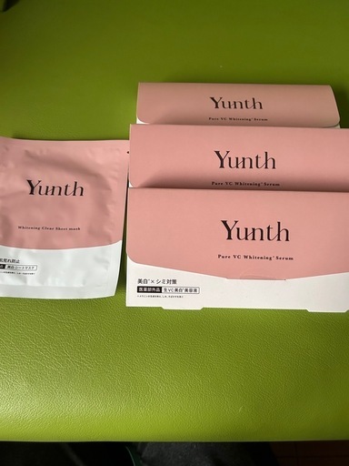 《お値段相談3箱84包まとめ売り》Yunth
