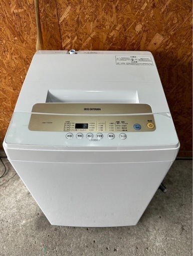 J0323 アイリスオーヤマ 洗濯機 2021年 5kg J0323 アイリスオーヤマ 洗濯機 2021年 5kg