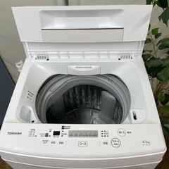 I684 🌈 TOSHIBA 洗濯機（4.5㎏）18年製 AW-45M5 ⭐ 動作確認済 ⭐ クリーニング済