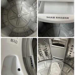 I684 🌈 TOSHIBA 洗濯機（4.5㎏）18年製 AW-45M5 ⭐ 動作確認済 ⭐ クリーニング済