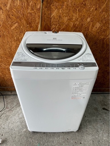 J0318 東芝 洗濯機 2021年 6kg
