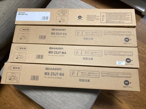 複合機用インク4色セットSHARP MX-23JT
