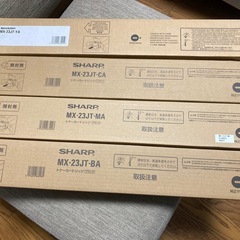 複合機用インク4色セットSHARP MX-23JT