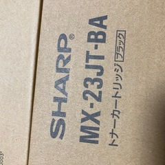 複合機用インク4色セットSHARP MX-23JT