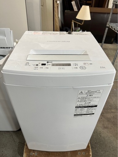 J0319 東芝 洗濯機 2018年 4.5kg 正面右横割れ有