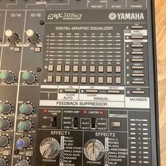 【極上品】yamaha emx5016cf パワードミキサー　