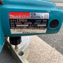 ☆中古品 マキタ LS1011 10型 スライド丸鋸 DIY 建築 丸ノコ☆