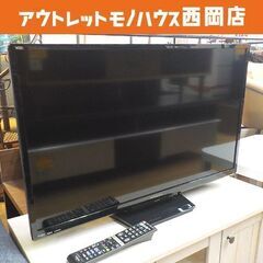 unico soto テレビ台 約幅120cm unico soto テレビ台 約幅120cm