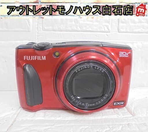 ジャンク 充電器欠品 FUJIFILM デジカメ FinePix F1000EXR レッド 1,600万画素 富士フィルム コンパクトデジタルカメラ 札幌市 白石店