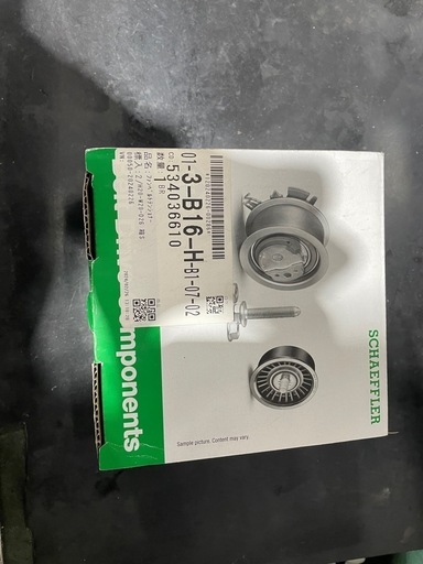 BMWベルトテンショナー