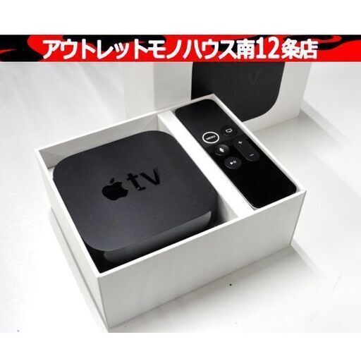 訳あり AppleTV 4K HDR 64GB 第一世代 MP7P2J/A A1842 リモコン付き アップルTV 電源コード：非純正品 札幌市 中央区 南12条